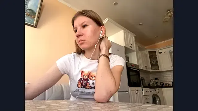 DelailaKaliarik from StripChat is Freechat