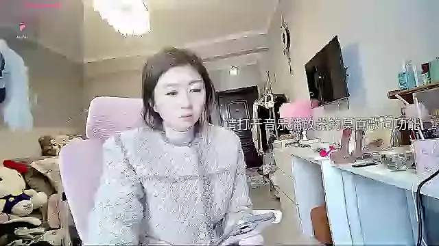 Diva_VVN from StripChat is Freechat