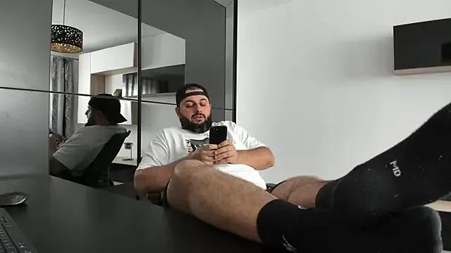 DravenPeak from StripChat is Freechat