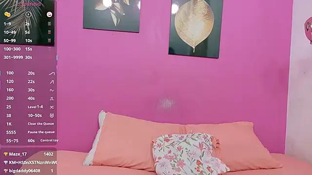 Girls: try live performances with matured performers, from dancing to quirks, in a variety of beautiful sex cams.