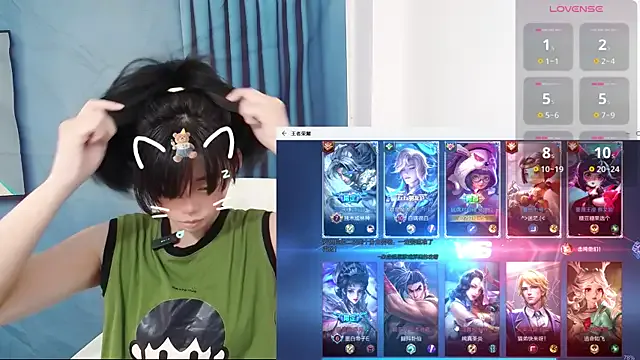 Girls: try live performances with matured performers, from dancing to quirks, in a variety of beautiful sex cams.