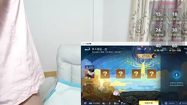 Duolamei from StripChat is Freechat