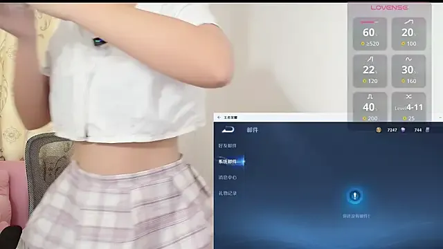 Girls: try live performances with matured performers, from dancing to quirks, in a variety of beautiful sex cams.