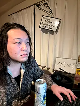 EAFfacedown from StripChat is Freechat