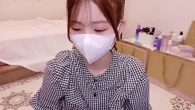 Ema_o0_chan from StripChat is Freechat