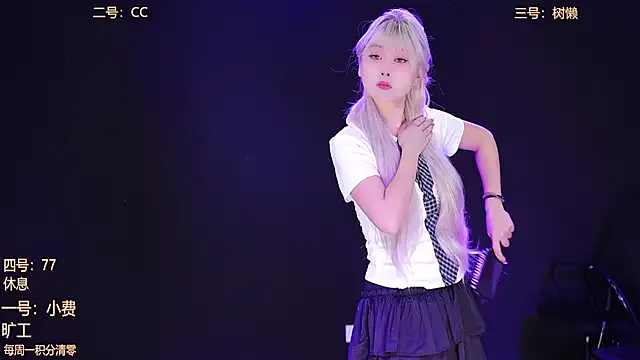 Girls: try live performances with matured performers, from dancing to quirks, in a variety of beautiful sex cams.