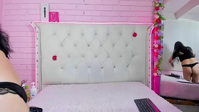 Girls: try live performances with matured performers, from dancing to quirks, in a variety of beautiful sex cams.