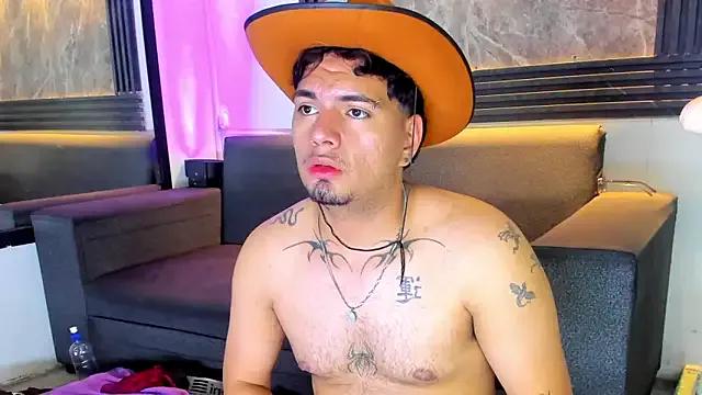 EnriquevillaF from StripChat is Freechat