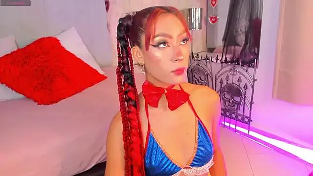 gloomy_sweetness from StripChat is Freechat