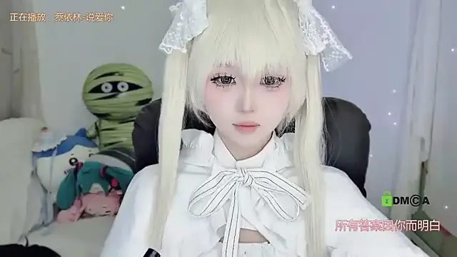 gummy-candy from StripChat is Freechat