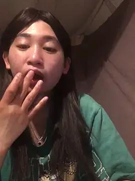 ha-cute from StripChat is Freechat