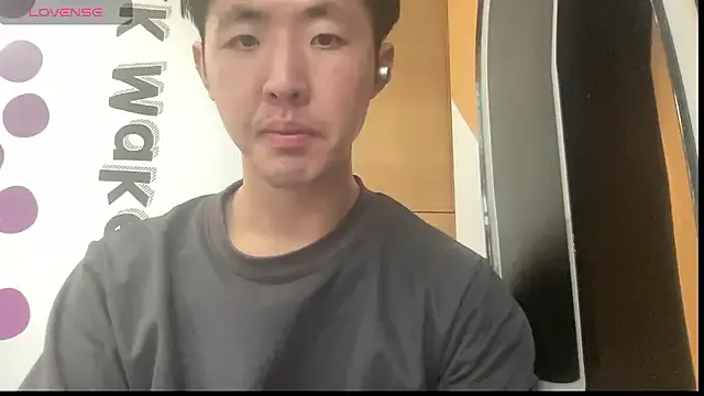 hanamichiteru from StripChat is Freechat