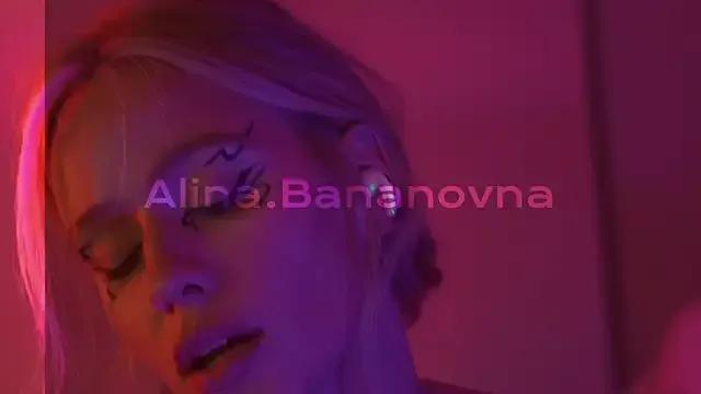 HeyBananas from StripChat is Freechat