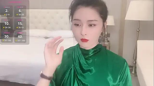 Ianxuan from StripChat is Freechat