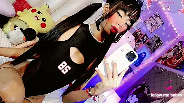 Jadee_Ariell from StripChat is Freechat