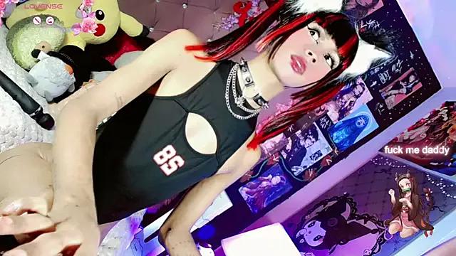 Girls: try live performances with matured performers, from dancing to quirks, in a variety of beautiful sex cams.