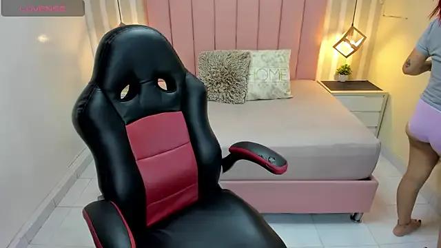 KATIAMOSS1 from StripChat is Freechat