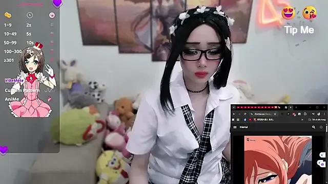 KendyRose1 from StripChat is Freechat