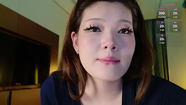 KitayamaChu from StripChat is Freechat