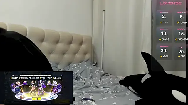 KIYOMIchka from StripChat is Freechat