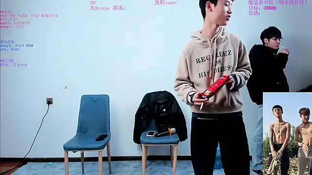 KK-cuteboy from StripChat is Freechat