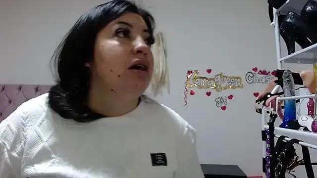 lanaqueen699 from StripChat is Freechat