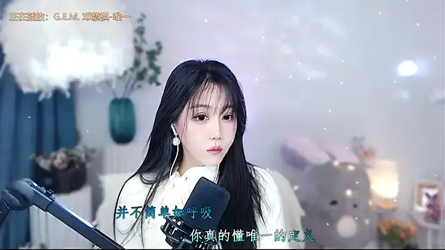 Laura_520 from StripChat is Freechat