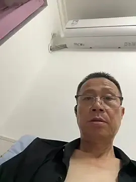 liangyueguo520 from StripChat is Freechat