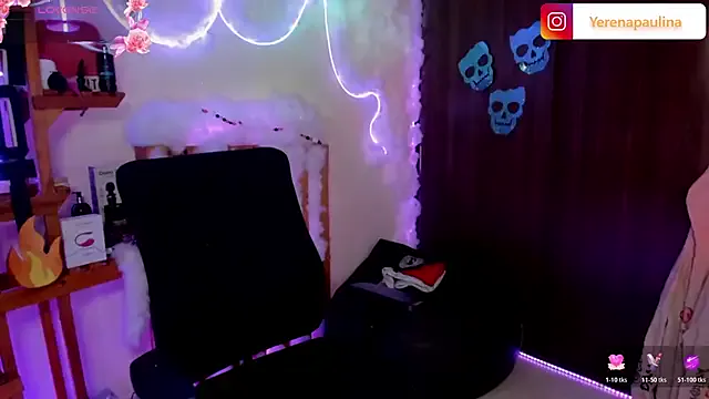 Lizz_martins from StripChat is Freechat