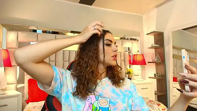 Girls: try live performances with matured performers, from dancing to quirks, in a variety of beautiful sex cams.