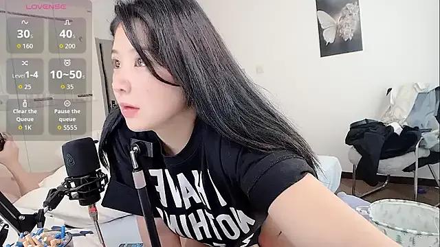 medusanamei from StripChat is Freechat