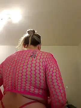 meganxtap from StripChat is Freechat