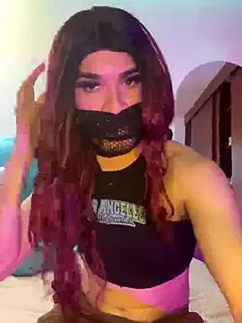 Girls: try live performances with matured performers, from dancing to quirks, in a variety of beautiful sex cams.