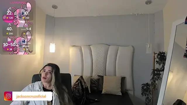 MiaVillalobos from StripChat is Freechat