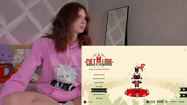 Girls: try live performances with matured performers, from dancing to quirks, in a variety of beautiful sex cams.