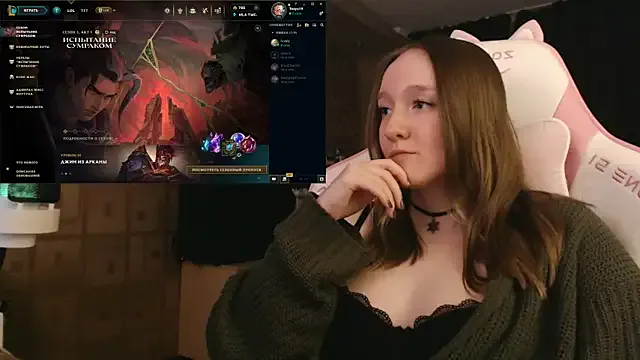 Girls: try live performances with matured performers, from dancing to quirks, in a variety of beautiful sex cams.