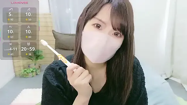 Natsumi-chan from StripChat is Freechat