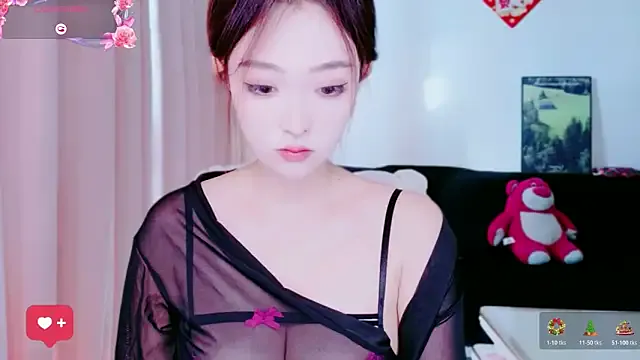 Orange918 from StripChat is Freechat