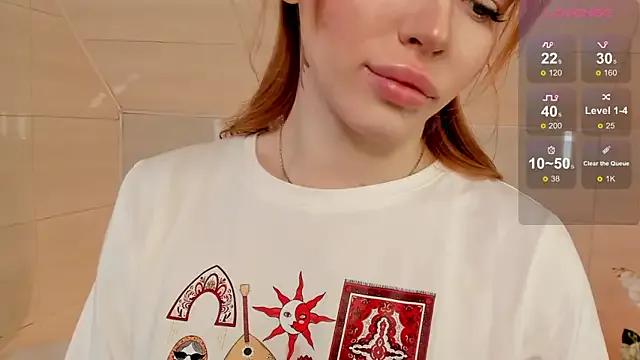 Phoenix_Margo from StripChat is Freechat