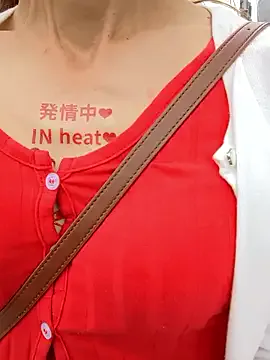 Pink-mai from StripChat