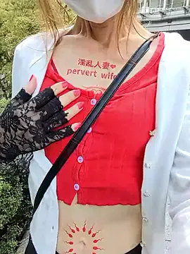 Pink-mai from StripChat