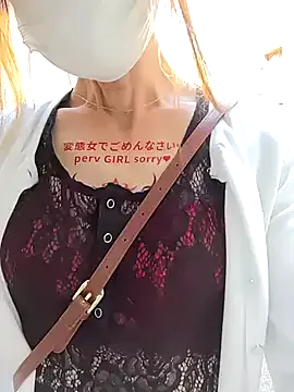 Pink-mai from StripChat