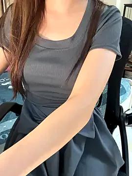 PinkCoi888 from StripChat is Freechat