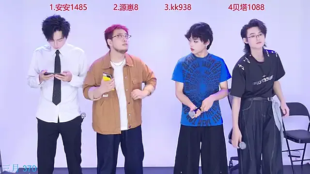 Girls: try live performances with matured performers, from dancing to quirks, in a variety of beautiful sex cams.