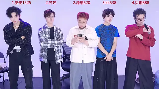 Girls: try live performances with matured performers, from dancing to quirks, in a variety of beautiful sex cams.