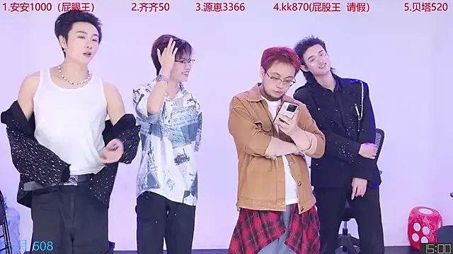 Girls: try live performances with matured performers, from dancing to quirks, in a variety of beautiful sex cams.