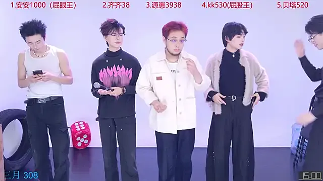 Girls: try live performances with matured performers, from dancing to quirks, in a variety of beautiful sex cams.