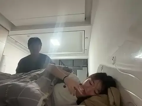 qingchungirl from StripChat is Freechat