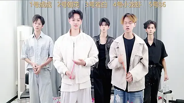 QYBOYS-001 from StripChat is Freechat