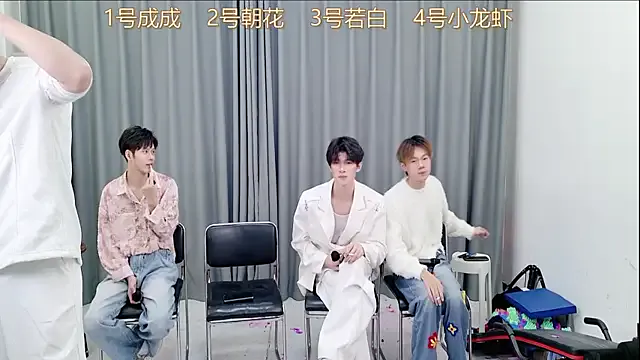 QYBOYS-001 from StripChat is Freechat